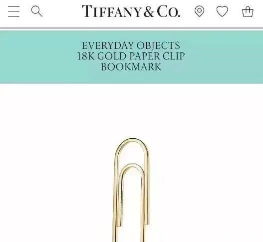 cts LV出了款橡皮擦项链,网友能擦掉我身上的贫穷气息吗!