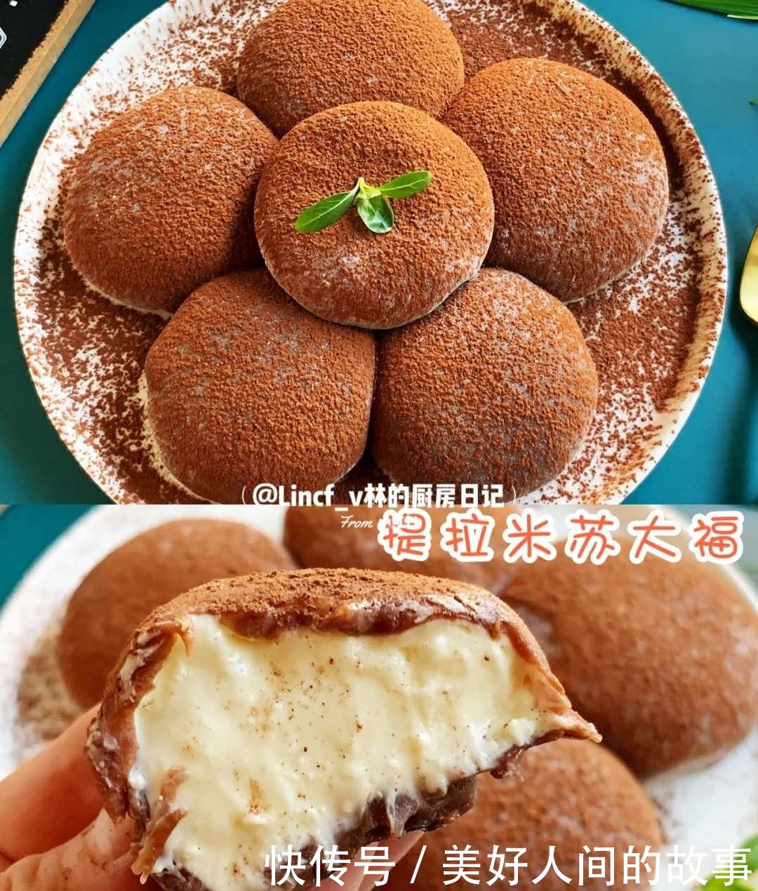 可可粉|无需烤箱好吃到爆的提拉米苏哦
