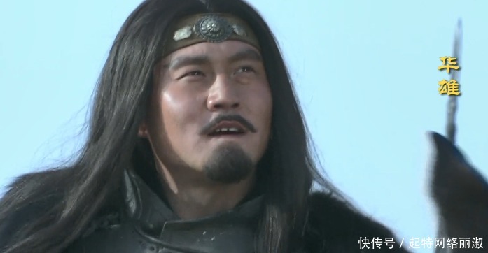 潘凤|韩馥:我有上将潘凤定斩华雄!结果潘凤被华雄斩杀,透露人生哲理