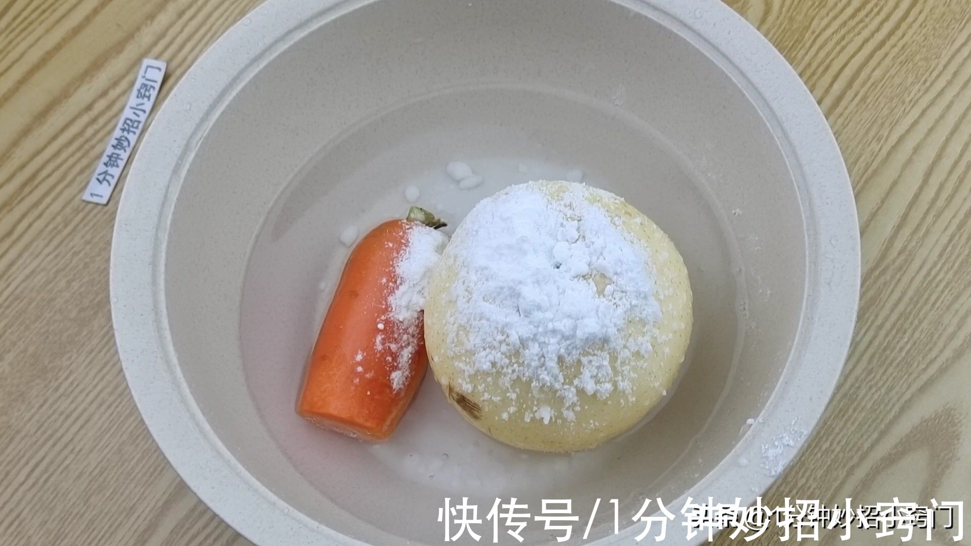 食用碱|小苏打、食用碱不可随便用，很多家庭一直不懂，看完别再乱用了