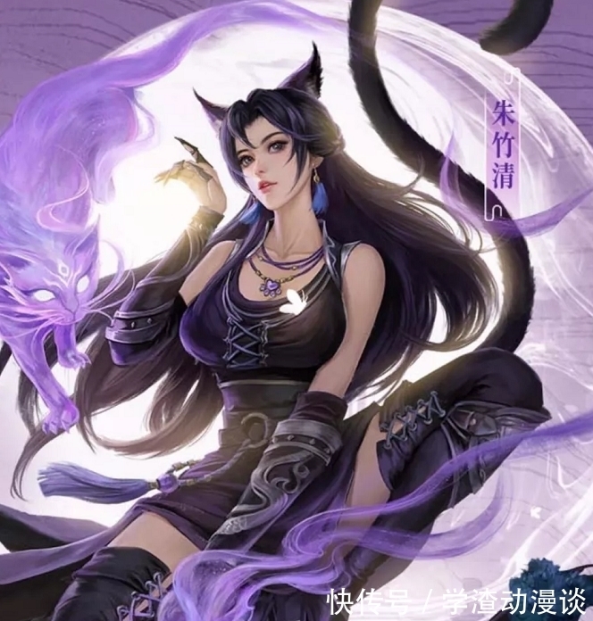 小舞姐|斗罗大陆:史莱克三美变身导师,朱竹清很飒,小舞俏皮,荣荣好甜