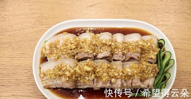 蒜泥白肉|蒜泥白肉经典菜目的家常做法，好吃不腻还下饭！