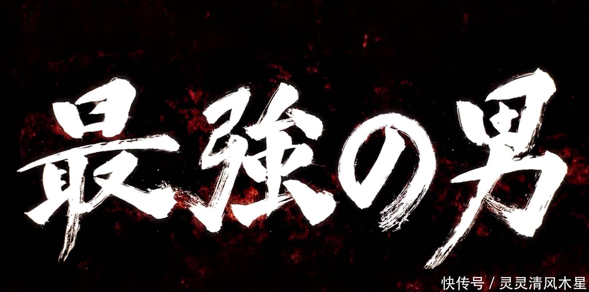 枉然|没看过这5部经典日漫,看尽日漫也枉然!