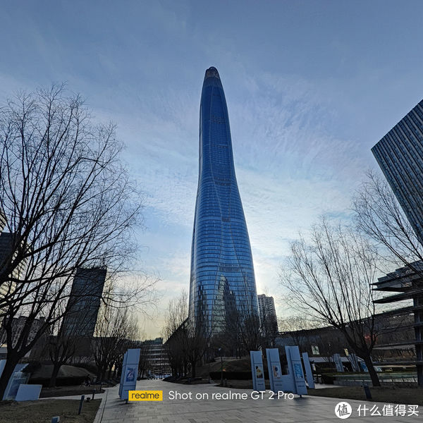 评测|直、纸、值，年轻人的新旗舰手机——真我GT2 Pro评测