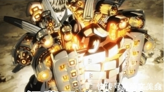 杰诺斯|一拳超人:杰诺斯终于被埼玉认可?升级雷光核心,火力吓懵光头!