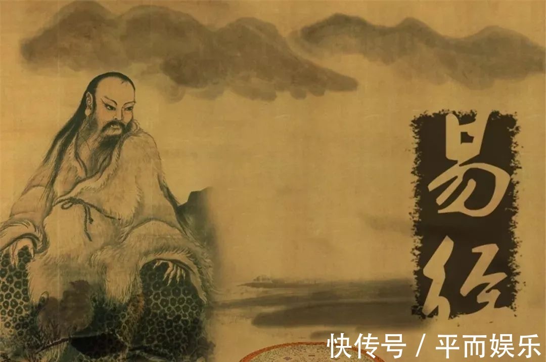 学问#易经:学习易经,能够做到这3点,说明你真的读懂了