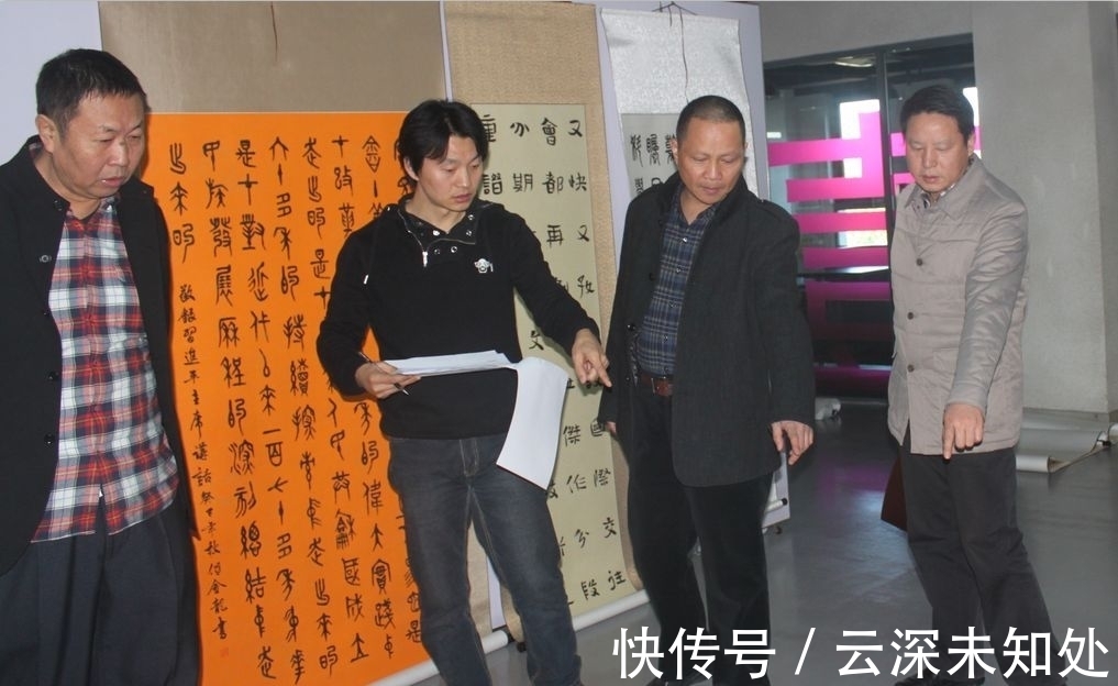 叶培贵$中书协副主席叶培贵大秀书法,笔秀墨老了不得,无愧欧阳中石弟子