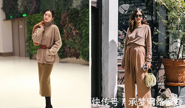 版型 入秋一定要穿得毛衣搭配，原来穿对了这么美，照着穿就对了!