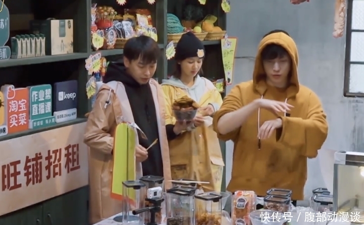 黄磊|婉拒张艺兴?黄磊深夜催杨紫谈恋爱,后者说的这番话引热议!