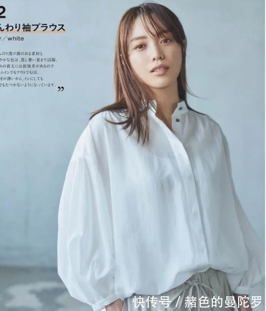 搭配 日本“中年”女子的搭配秘籍,人到中年,掌握这几点,穿得更高级