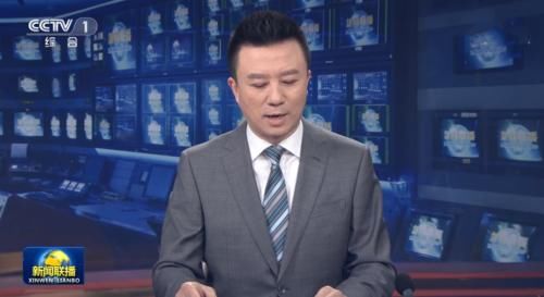 鄭麗|央視《新聞聯播》新面孔首次播報“急稿”，發揮出色沒有明顯失誤