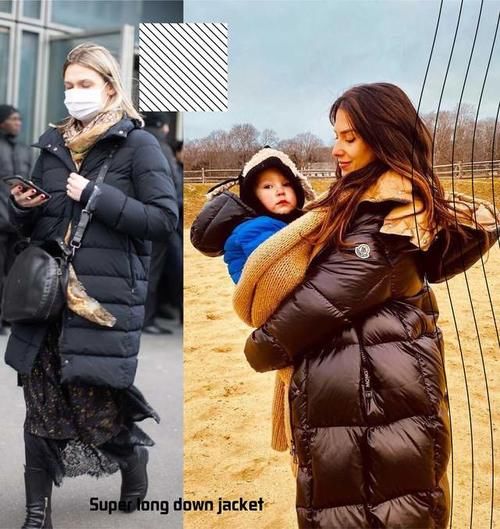 又到了穿羽绒服的季节，今冬流行的是这款，时髦保暖又百搭