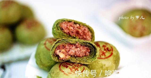 抹茶|抹茶鲜花饼,花香四溢酥到掉渣,一开口停不了,完美配方一学就会!