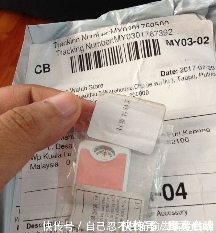 商家|买地毯收到一块毛巾，深不可测的商家套路，谁让你网购不看尺寸的