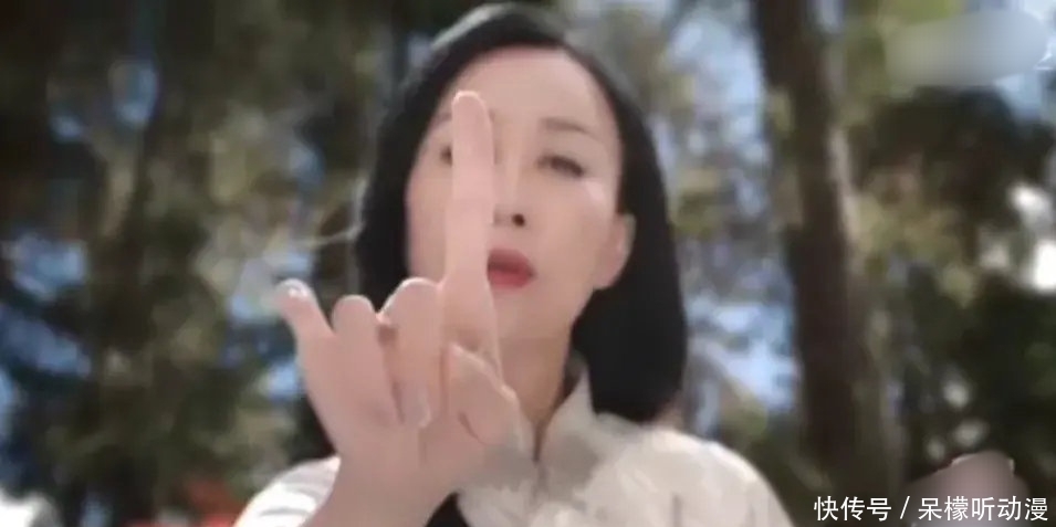 萌探探探案 《萌探探探案》一上来就放大招,那英东北话版《司藤》,太逗了!