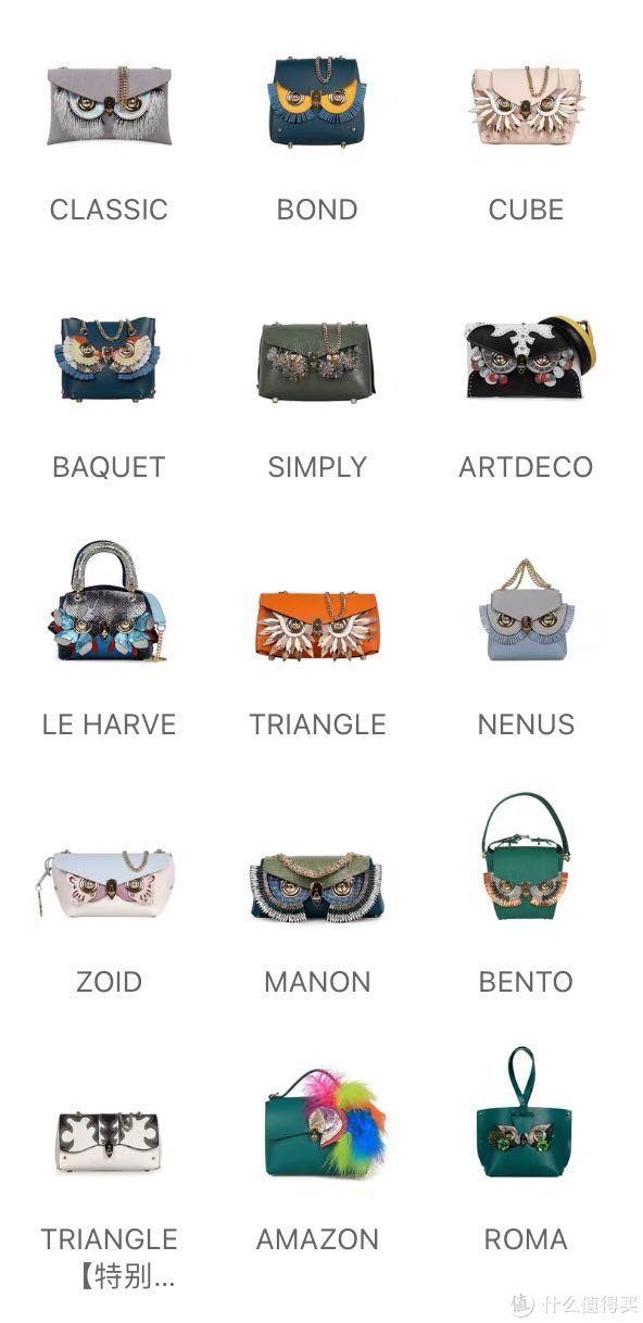 配饰|时不时就“变脸”的包包，你种草了吗？— 万寇WAN?ACCESSORY
