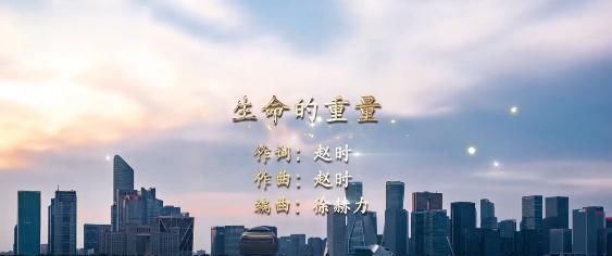 好声音冠军单依纯献唱《浙江骄傲》主题曲，再次凸显不俗唱功