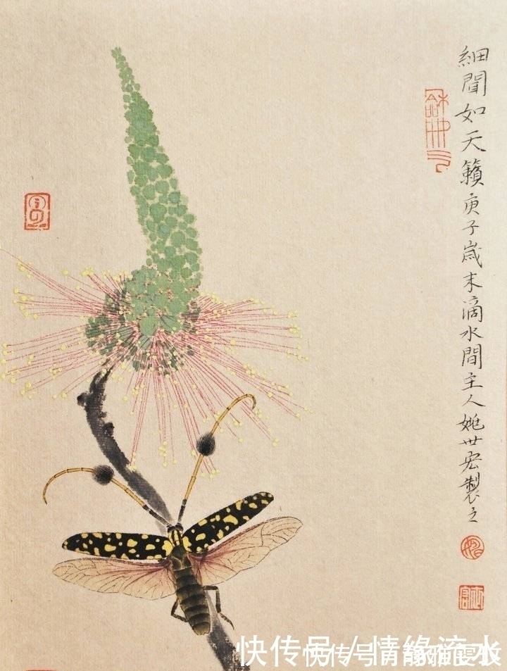 画家|细闻如天籁——读姚世宏的国画草虫近作