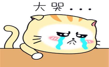 |幽默笑话:最近不知咋的老婆总是疑神疑鬼的,居然怀疑俺藏私房钱