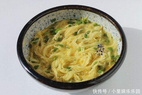  土豆|土豆如此做，柔软香嫩，是菜又是饭，快手早餐，它是首选