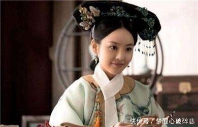 妃子|清朝妃子去世后, 她们的首饰珠宝会怎么处理? 答案出乎预料!