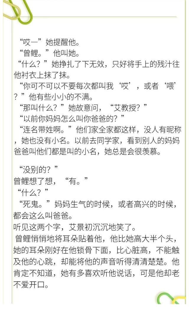 管理员@《世界微尘里》牙医和图书管理员的故事，已经有电视剧版了