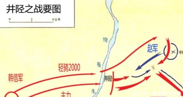 取胜|临阵对敌,如何取胜《孙子兵法》教你战术第一原则!