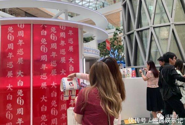 排队5小时,炒到80元/杯的大白兔奶茶,却没有大白兔的味道?