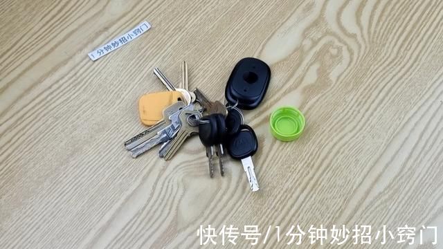 出门忘带钥匙不用怕，不用找开锁匠!一个塑料瓶盖，轻松解决难题