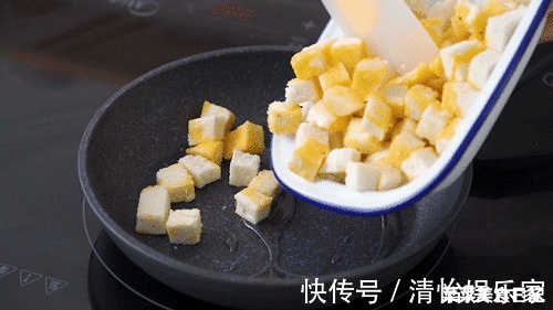 苕面窝|5分钟做好快手早餐!简单营养,2块钱就搞定