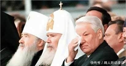 叶利钦|叶利钦逝世,苏联前总统悼念,说了4个字,字字戳心