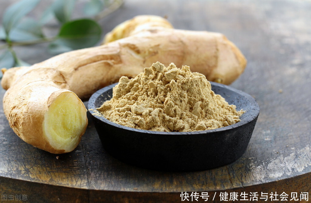 麻黄|姜汁,是生姜榨汁还是熬姜汤好?