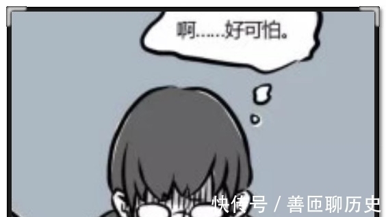 无头男尸|非人哉:一车“阿飘”不恐怖,无头男尸上车后,全部哑口无言!