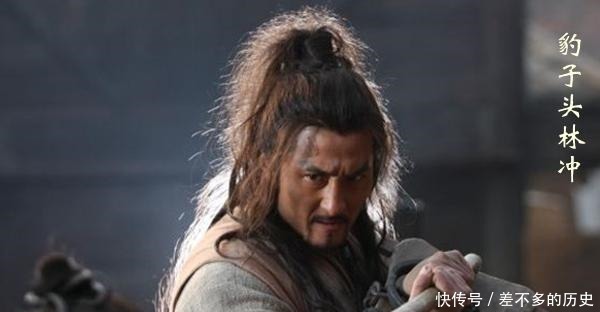 好汉|水浒传中的十大梁山好汉,武松进不了前五,第2位可以单挑五虎将!