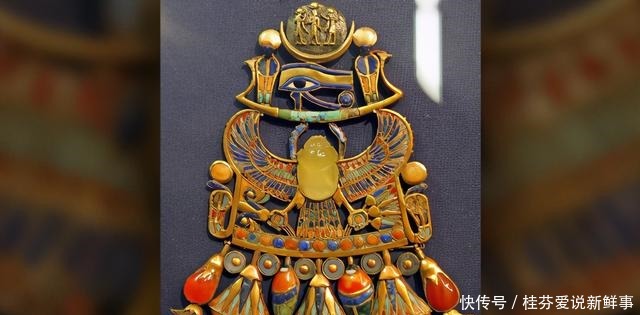 地球无法自产的最珍贵宝石，仅有一块，拥有者是埃及法老图坦卡蒙