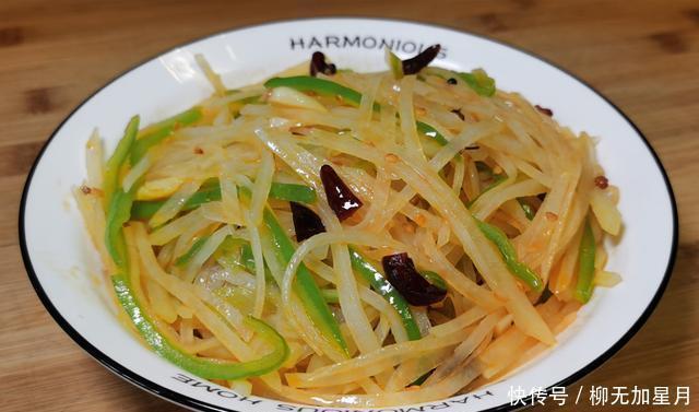 做法|7道家常营养素食,做法简单又好吃,色香味俱全,一周7天不重样