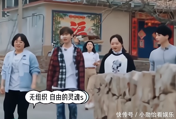 人选 桃花坞:张翰才是村长最合适人选,提前做足功课,不怕得罪人