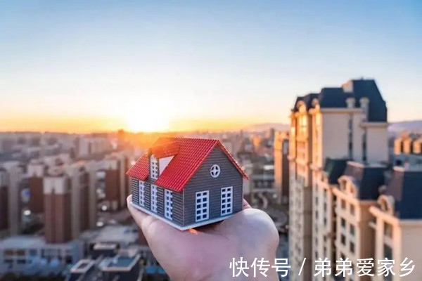 北京|北京:宿舍型住房租赁人均使用面积不得小于4平方米