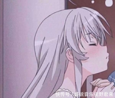 动漫|小可爱动漫情头｜你还在为更换情头头疼吗！