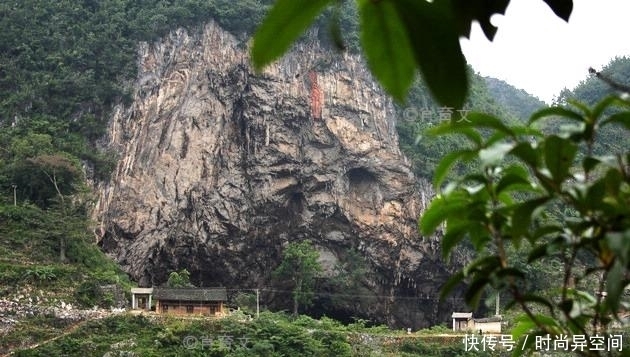 同住|全村290多人同住在一个岩洞里300多年，这个穴居村落到底多神奇