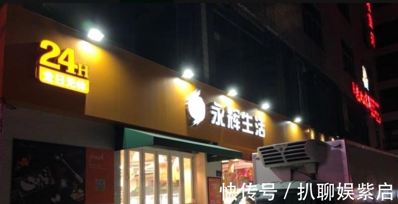 两兄弟|因兄弟内斗,现股价、营收下滑,这家超市市值几近被“腰斩”