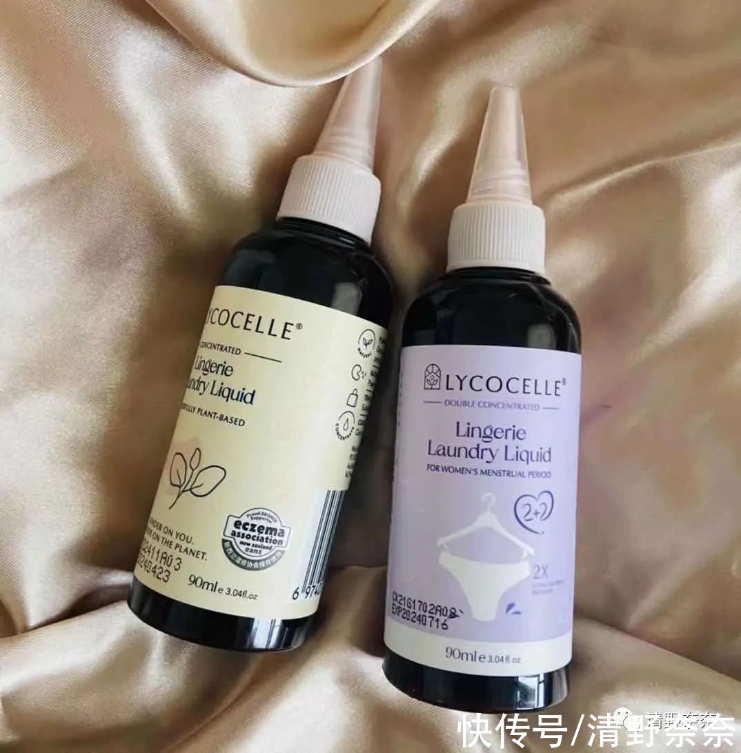 8月购物分享|点击查看今天骗你花啥钱？| lol