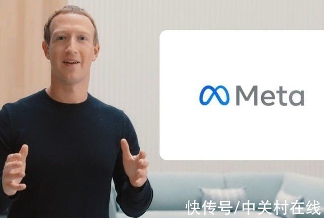 htc|撞衫华为Mate？Facebook将公司名改为Meta