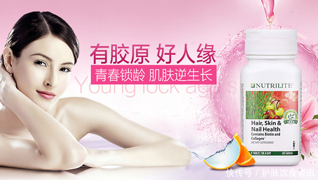 哪个胶原蛋白品牌更好?十大进口胶原蛋白排名