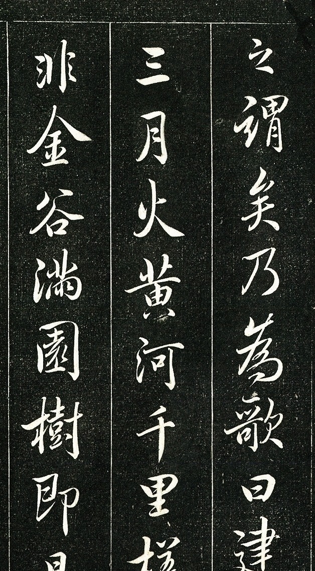 唐代@褚遂良水平最高的小楷,洗尽铅华、不染尘俗,不愧是“书坛教主”