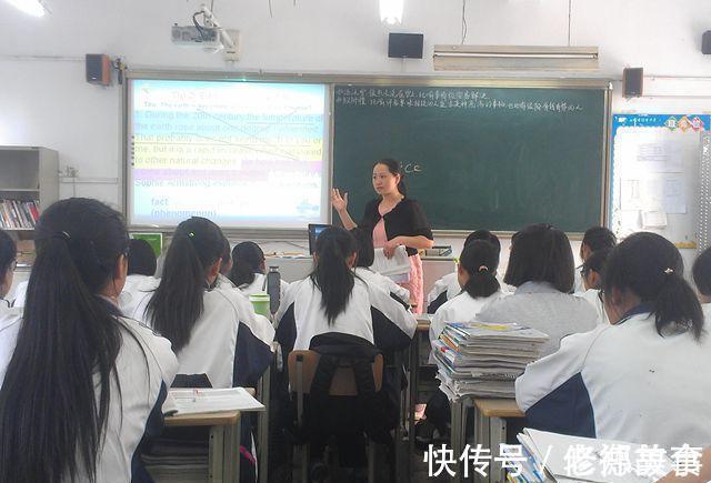 授课|有三类话不要跟班主任说,很容易“得罪人”,聪明的家长这样做