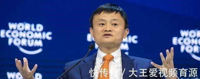 房源|买房投资可行吗马云等多位大佬回应，刚需买房可以，不推荐投资