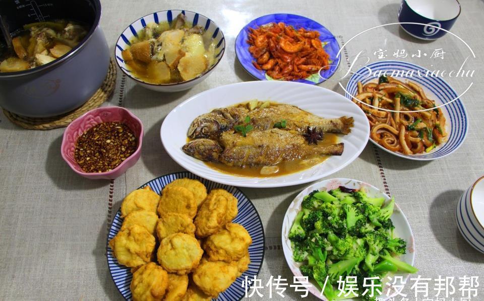 茄盒|儿子馋了，宝妈6道菜上桌，有鸡有鱼营养多，网友：一看就是亲妈