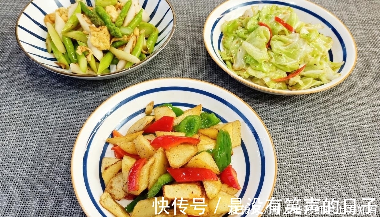 儿子|儿子不在家,老两口晚餐3个菜只花10元钱,网友:太会过日子了