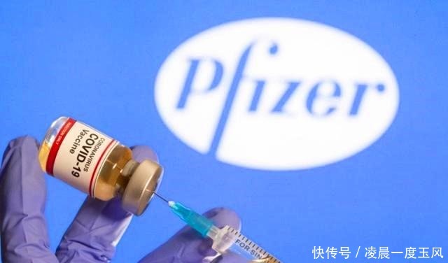 发生|被西方多国哄抢后,辉瑞疫苗出现不良反应,多人接种发生严重过敏